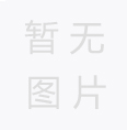 氣調(diào)保鮮冷庫(kù)的優(yōu)勢(shì)體現(xiàn)在哪？